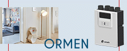 ORMEN EC residential energy recovery unit